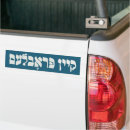 Pesquisar por problem adesivos carros Humor
