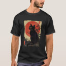 Pesquisar por arte japonesa camisetas Preto