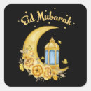 Pesquisar por eid mubarak adesivos Design
