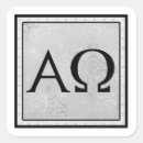 Pesquisar por e omega adesivos Revelação