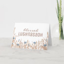 Pesquisar por lughnasadh cartoes Sabão