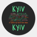 Pesquisar por kyiv adesivos Rússia