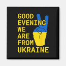 Pesquisar por boa noite imas Glória à ucrânia