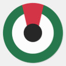 Pesquisar por bandeira árabe adesivos Emirados