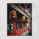 Pesquisar por beijing china cartoes postais Palácio de verão