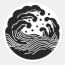 Pesquisar por cultura japonesa adesivos Japão