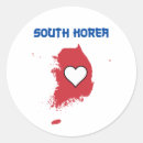 Pesquisar por coreia do sul adesivos Seul