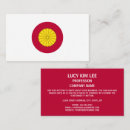 Pesquisar por bandeira imperial japonesa Bandeira do japão