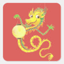 Pesquisar por dragões chineses adesivos Ouro