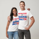Pesquisar por walz camisetas Bomba anti bomba