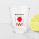 Pesquisar por japonês shot copos Bandeira japonesa