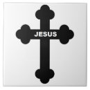 Pesquisar por jesus azulejos Cruz