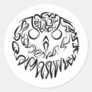 Pesquisar por animais noturnos adesivos Animal