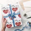 Pesquisar por casal romântico papel de presente Fofofo