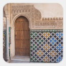 Pesquisar por espanha adesivos Alhambra