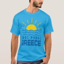 Pesquisar por férias gregas camisetas Grécia