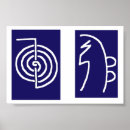 Pesquisar por reiki pôsteres pósteres Para ela