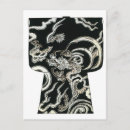 Pesquisar por woodblock cartoes postais Bloco de madeira
