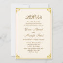 Pesquisar por muslim wedding convites Walima