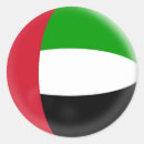 Pesquisar por emirates adesivos Árabe