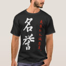 Pesquisar por código de honra camisetas Kanji