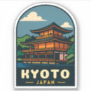 Pesquisar por de kyoto adesivos Asiático