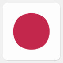 Pesquisar por japão adesivos Sinalizador