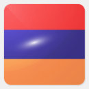 Pesquisar por bandeira armenia adesivos Orgulho