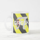 Pesquisar por geek vidro jateado canecas Para todos