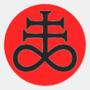 Pesquisar por baphomet adesivos Demónio