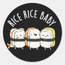 Pesquisar por bebê engraçado adesivos Qualquer pessoa