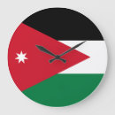 Pesquisar por bandeira japonesa relogios de parede Japonês