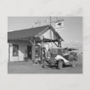 Pesquisar por posto de gasolina cartoes postais Foto
