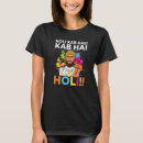 Pesquisar por radha krishna camisetas Festival