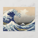 Pesquisar por vintage japonês cartoes postais Kanagawa