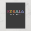 Pesquisar por kerala cartoes postais Cochim