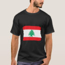 Pesquisar por cedro de líbano camisetas Médio oriente