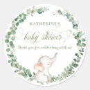 Pesquisar por animais doces adesivos Mães à espera