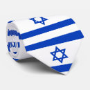 Pesquisar por israel gravatas Judaico