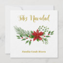 Pesquisar por pascuas cartoes Navidad