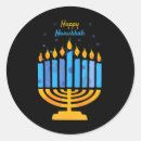 Pesquisar por jewish adesivos Menorah