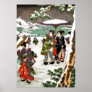 Pesquisar por paisagens japonesas pôsteres pósteres Vintage