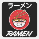 Pesquisar por macarrão adesivos Sushi