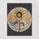 Pesquisar por iconografia cartoes postais Bizantina