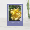 Pesquisar por recuperação rápida cartoes Em breve