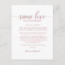 Pesquisar por wedding save the date cartoes postais Casal