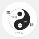 Pesquisar por taoísmo adesivos Yin