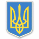 Pesquisar por tridente adesivos Sinalizador