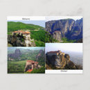 Pesquisar por grecia cartoes postais Paisagem