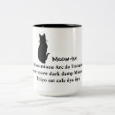 Pesquisar por miau canecas Miado